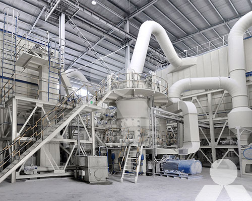 Advantages Of Vertical Roller Mill