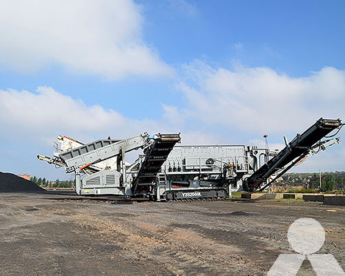 What industry can the portable crusher plant be used for?