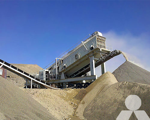 Caterpillar rock crusher