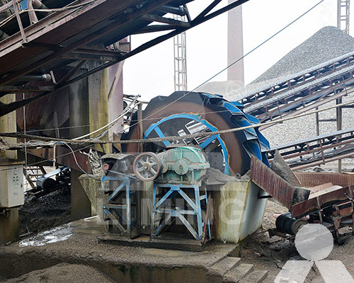 Mobile Washing Plant M2500