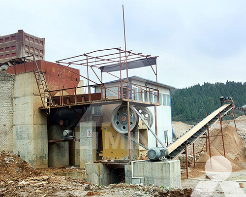 PE 250*400 Stone Crusher