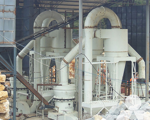 4000 tpd cement grinding plant for Indonesia