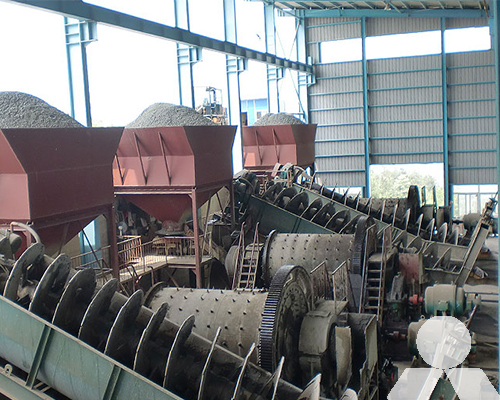 Marcy ball mill
