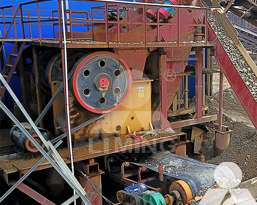Used jaw crusher from japan for sale Malaysia