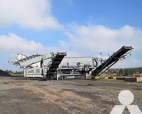 5-Inch Mobile Crusher with Multi-Deck Screen
