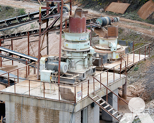 Catalog of PYB 900 Cone Crushers for Sale in Canada